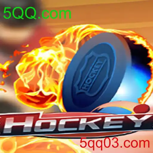 Hockey